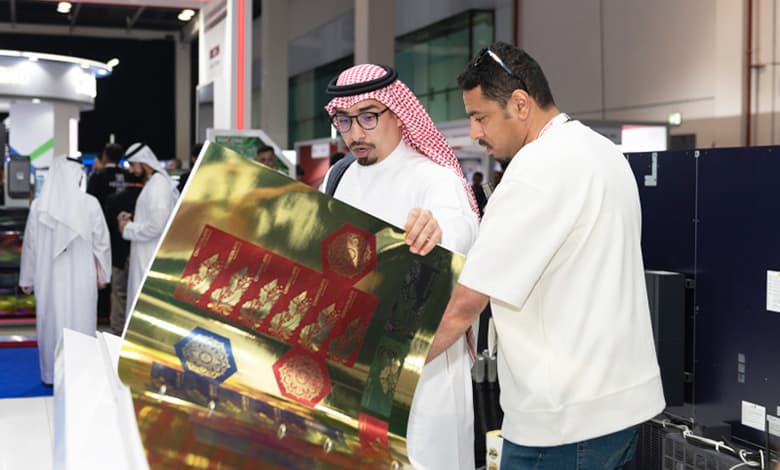 GPP-2024 Show Floor-126