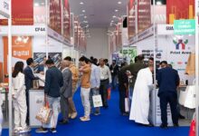 GPP-2024 Show Floor-557