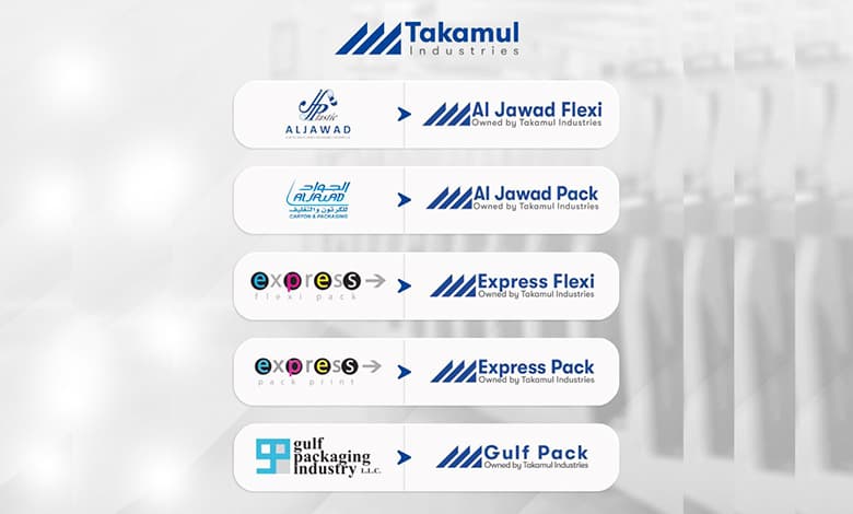 Takamul Industries Branding