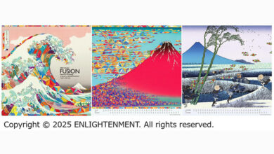 20251201_calendar2026release