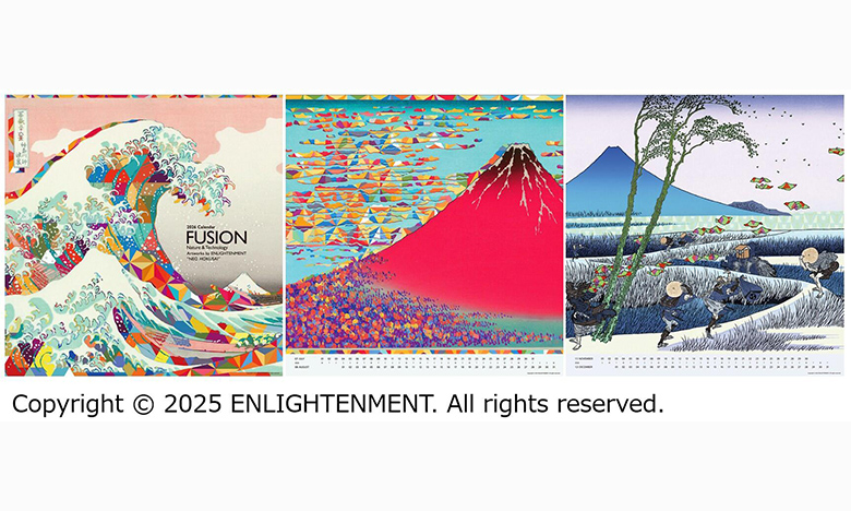 20251201_calendar2026release