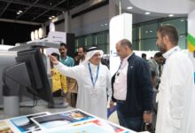 GPP-2024-Show-Floor-320