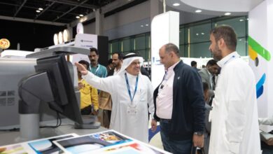 GPP-2024-Show-Floor-320