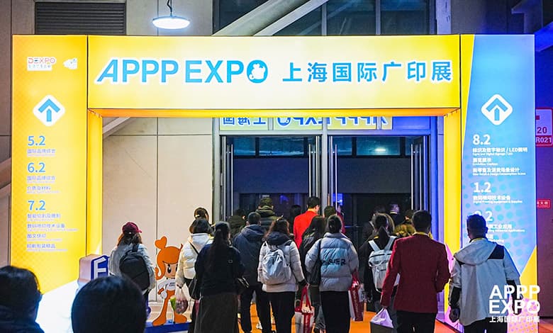 ME Printer-APPPEXPO 2026