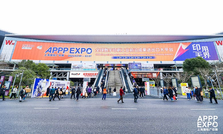 ME Printer-APPPEXPO 2026