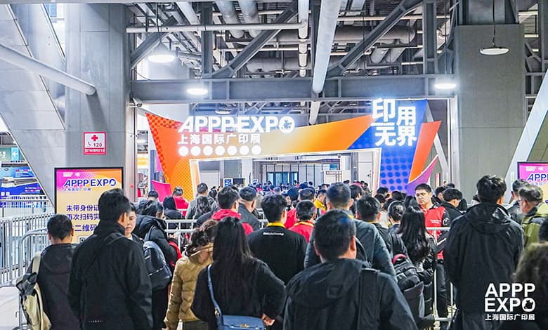 ME Printer-APPPEXPO 2026