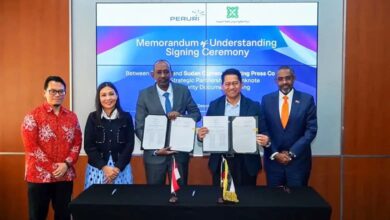 PERURI establishes a cooperation agreement with theSCPPC