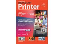 ME Printer- Jan-Feb 2026