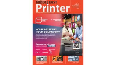 ME Printer- Jan-Feb 2026