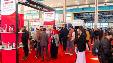 ME Printer-Agropack 2026