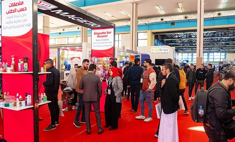 ME Printer-Agropack 2026