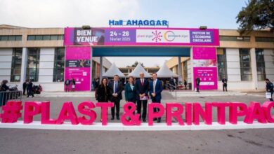 Plast and printpack Algerjpg