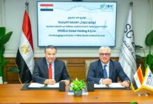 Suez Canal Economic Zone