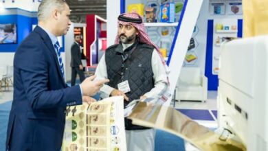 GP&P2025_Business&General