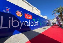 Libyafood-
