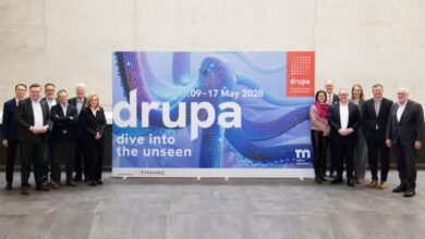 drupa new brand identity