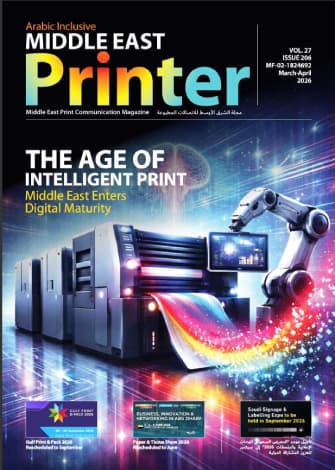 https://e.issuu.com/embed.html?d=me_printer-_mar-apr_2026&u=meprint ME Printer-Mar-Apr 2026