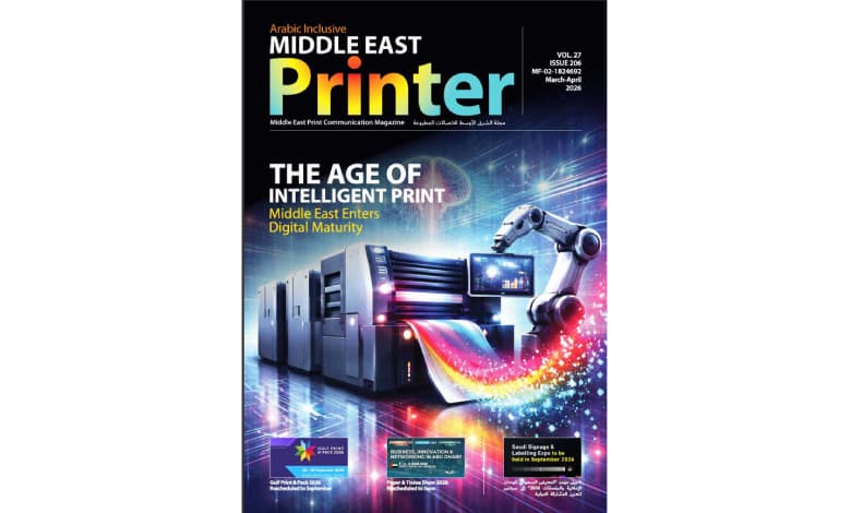 ME Printer-Mar-Apr 2026