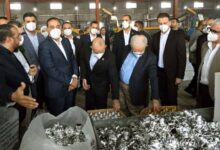 ME Printer-Suez Canal Economic ZME Printer-one (SCZONE)