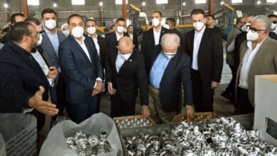 ME Printer-Suez Canal Economic ZME Printer-one (SCZONE)