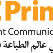 صورة Ayat Abudoma