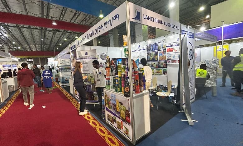 plastprintpack Ethiopia