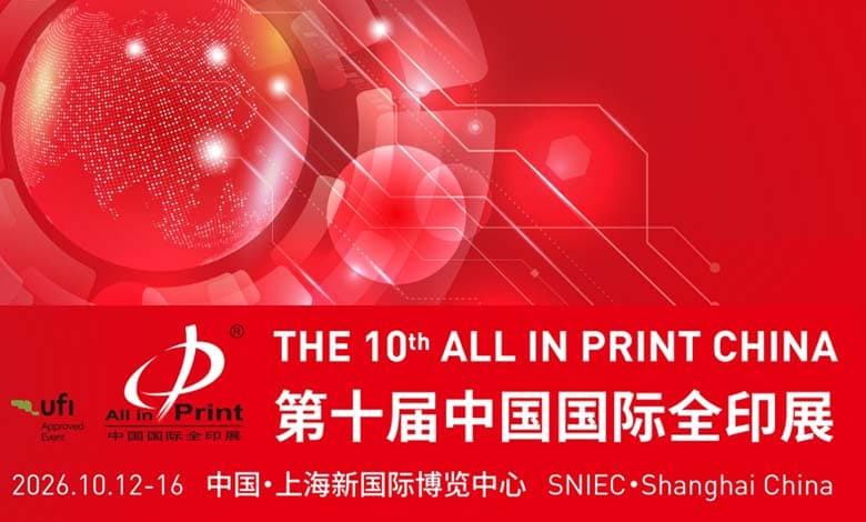 All in Print China cover image