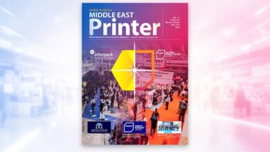 ME Printer-May-June 2026