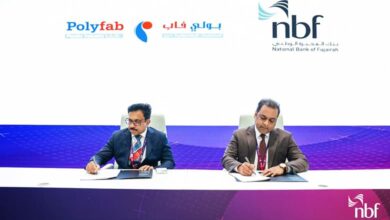 National Bank of Fujairah and Polyfab Plastic Industry
