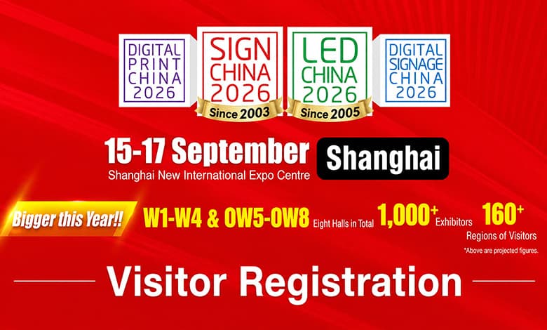 Event promo for Shanghai 2026 Expo