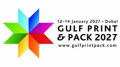 GPP 2027 New Dates