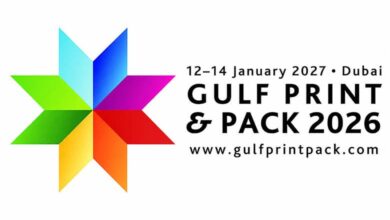 GPP 2027 New Dates