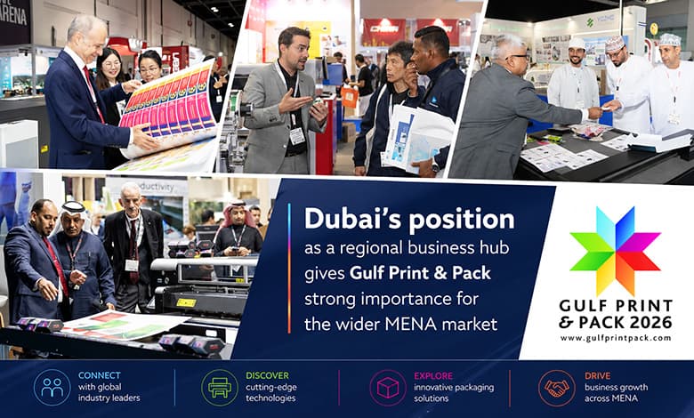 ME Printer-Gulf Print & Pack 2026 preview-2
