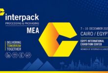 ME Printer-interpack MEA Cover Image