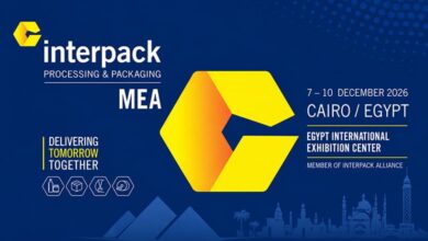 ME Printer-interpack MEA Cover Image
