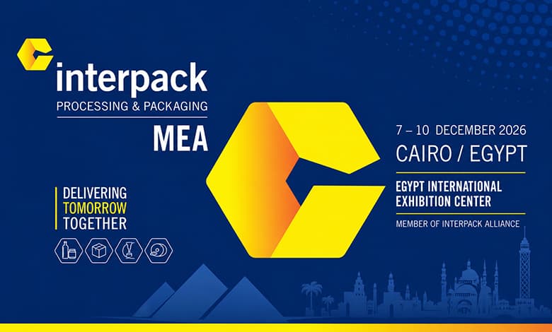ME Printer-interpack MEA Cover Image