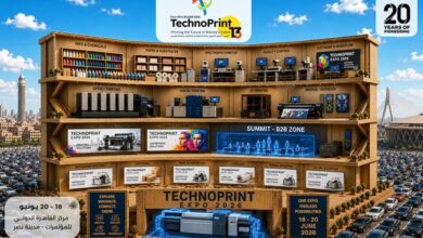 Technoprint 2026 Cover Image