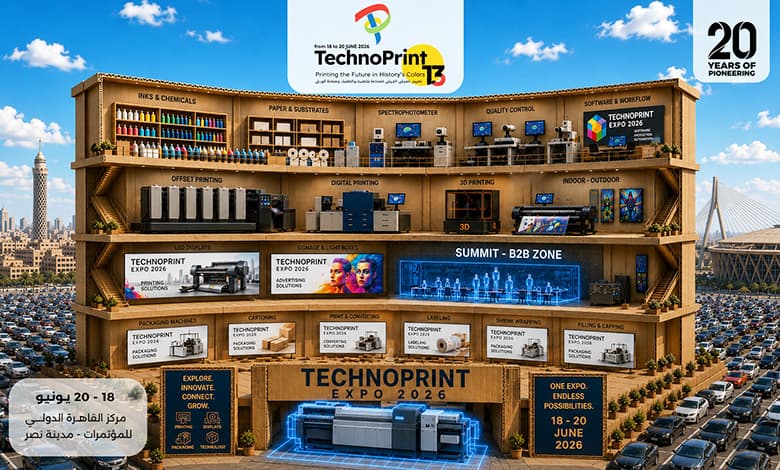 Technoprint 2026 Cover Image