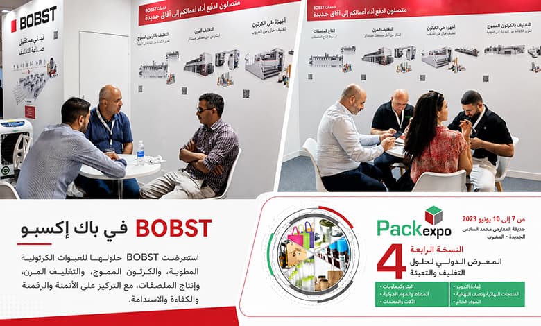 BOBST@Packexpo Morocco-Arabic