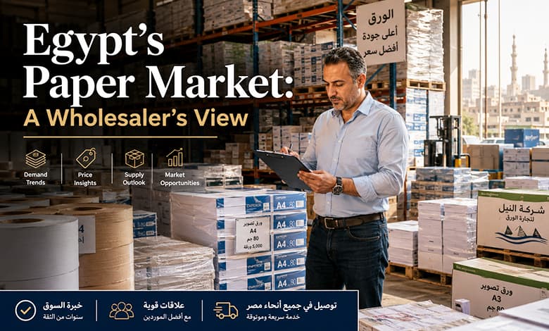 Why Paper Prices in Egypt
