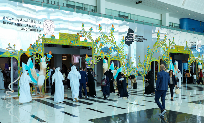 Abu Dhabi International Book Fair 2026