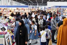 Abu Dhabi International Book Fair 2026-2