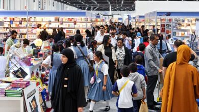 Abu Dhabi International Book Fair 2026-2