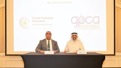 GPCA and CPA MoU