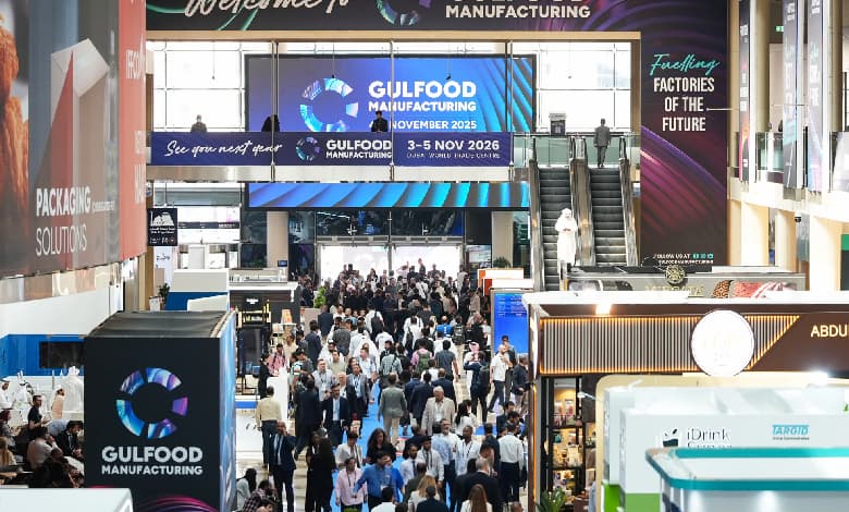 Gulfood Manufacturing