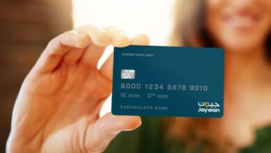 Jaywan Card