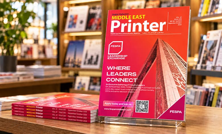 ME Printer- Magazine out in the market