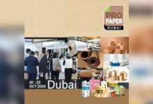 Propaper Cover Image