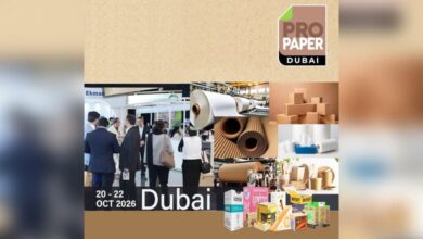 Propaper Cover Image