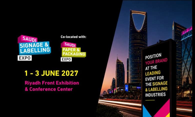 Saudi Signage & Labelling Expo